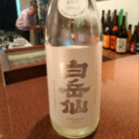 福井県の酒