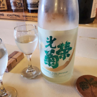
            光栄菊_
            左近将監さん