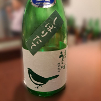 福岡県の酒