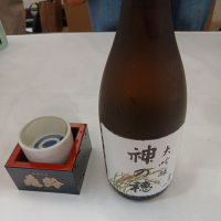 三重の寒梅