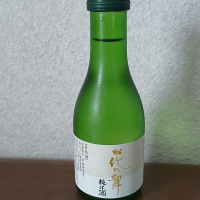 花の舞