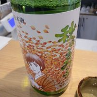 
            るみ子の酒_
            左近将監さん