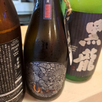 
            産土_
            左近将監さん