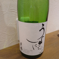 敷嶋