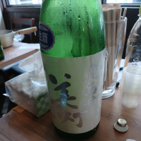 福井県の酒