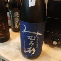 
            みむろ杉_
            左近将監さん