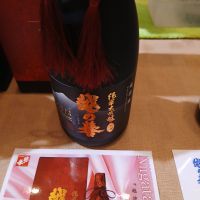 
            越の誉_
            左近将監さん