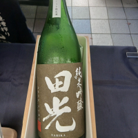 
            田光_
            左近将監さん