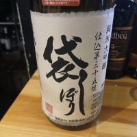 奥播磨