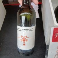 白米城