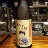
            るみ子の酒_
            左近将監さん