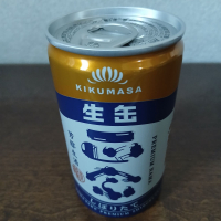 菊正宗