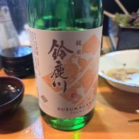 
            鈴鹿川_
            左近将監さん