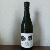 菰野