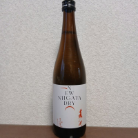 菱湖