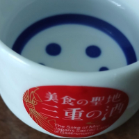 るみ子の酒