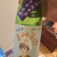 
            るみ子の酒_
            左近将監さん