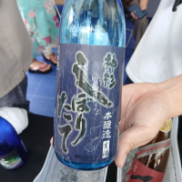 
            神杉_
            左近将監さん