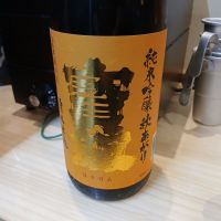 宝剣
