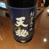 
            天穏_
            左近将監さん