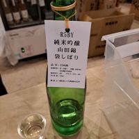 
            金鯱_
            左近将監さん