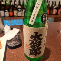 滋賀県の酒