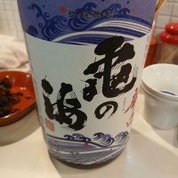 
            亀の海_
            左近将監さん