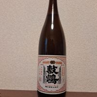 
            敷嶋_
            左近将監さん