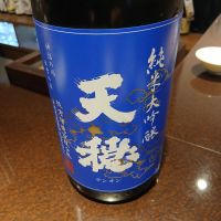 
            天穏_
            左近将監さん