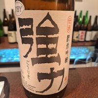 日置桜