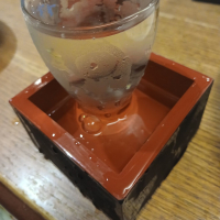 八海山