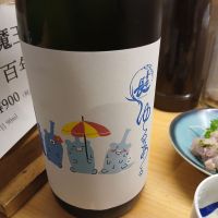 喜楽長のレビュー by_左近将監