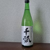 愛知県の酒