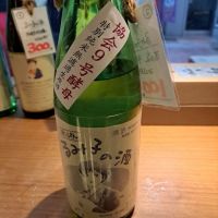 
            るみ子の酒_
            左近将監さん