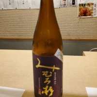 
            みむろ杉_
            左近将監さん