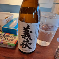 
            義侠_
            左近将監さん