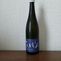 文佳人