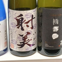 
            射美_
            左近将監さん