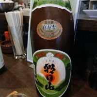 
            朝日山_
            左近将監さん