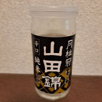 
            月桂冠_
            左近将監さん