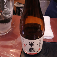 
            半蔵_
            左近将監さん