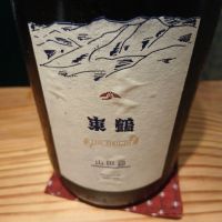 東鶴