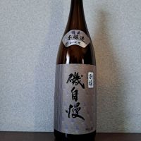 
            磯自慢_
            左近将監さん