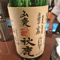 大阪府の酒