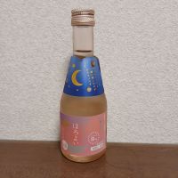 菊正宗