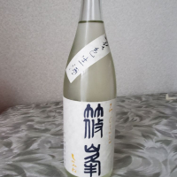 
            篠峯_
            左近将監さん