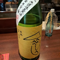 大阪府の酒