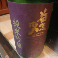
            益荒男_
            左近将監さん