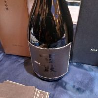 百黙