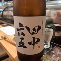 
            田中六五_
            左近将監さん